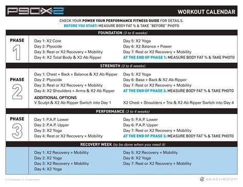 p90x workout schedule calendar