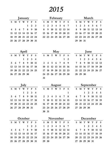 Print 2015 Calendar