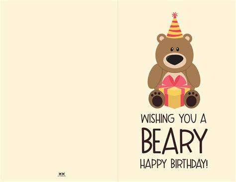 Printable Birthday Card For Kids