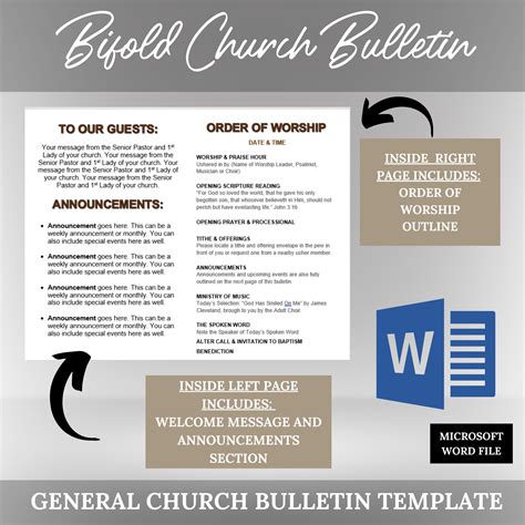 Printable Church Bulletins