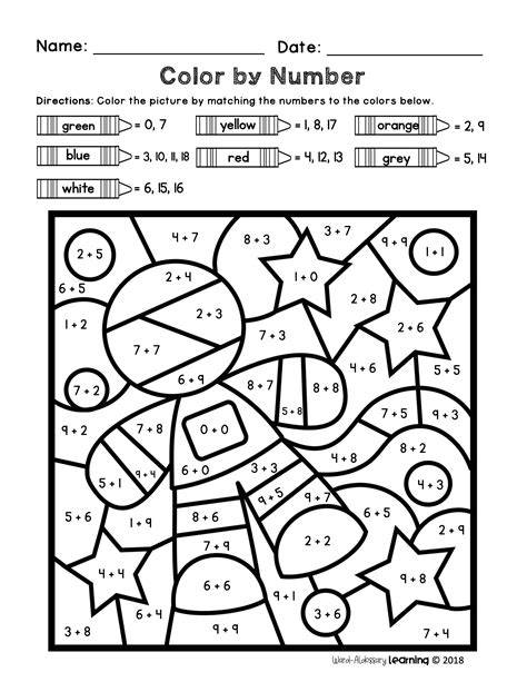 Printable Color By Number Math