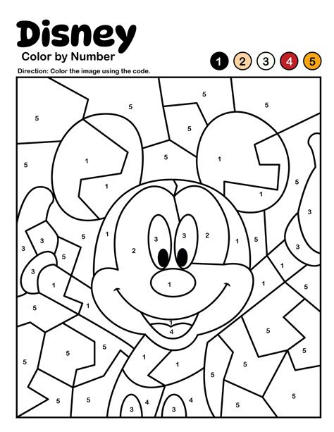 Printable Color Pages Disney