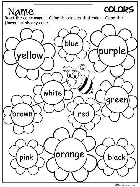 Printable Coloring Worksheets
