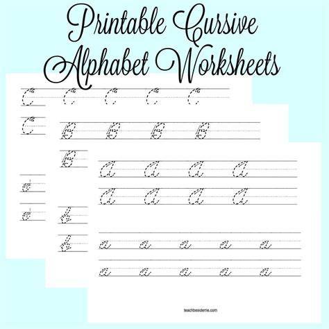 Printable Cursive Alphabet Worksheet