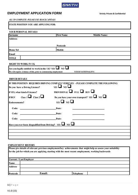 Printable Employee Application