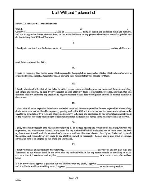 Printable Free Will