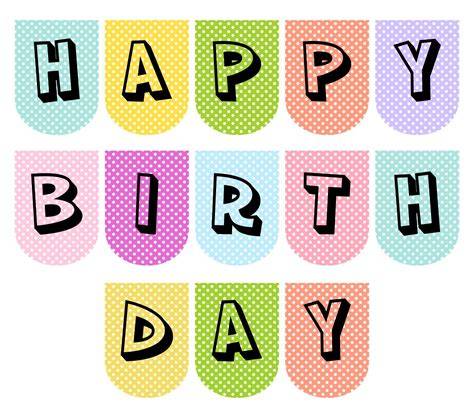 Printable Happy Birthday Sign