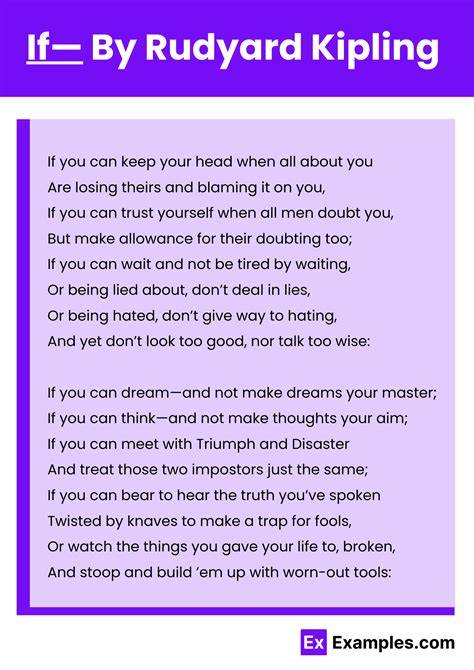 Printable If Poem Pdf