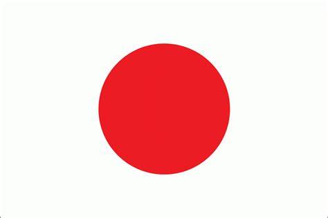 Printable Japan Flag