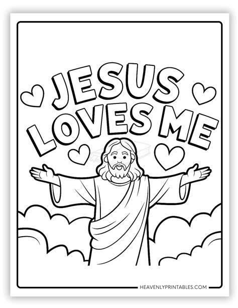 Printable Jesus Loves Me