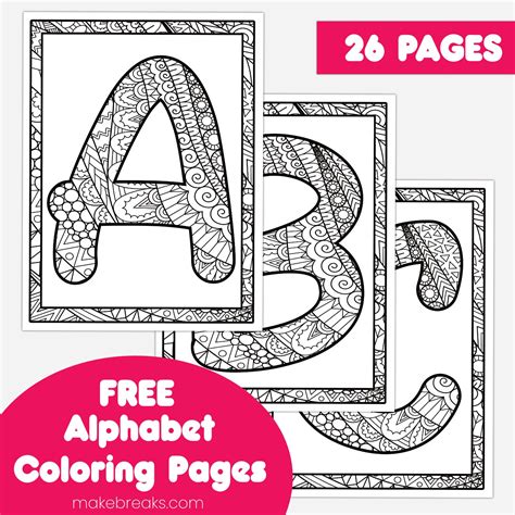 Printable Letter Coloring Pages