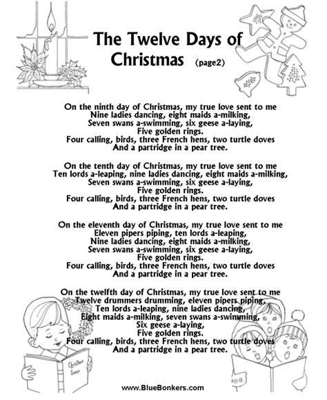 Printable Lyrics 12 Days Of Christmas