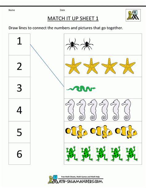 Printable Math Kindergarten Worksheets
