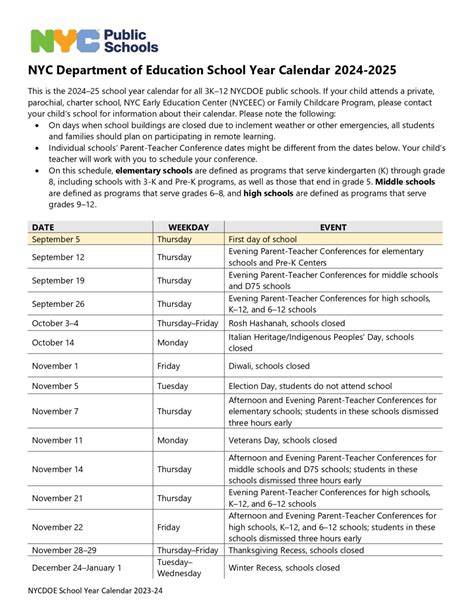 nyc school calendar