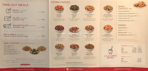 Printable Panda Express Menu