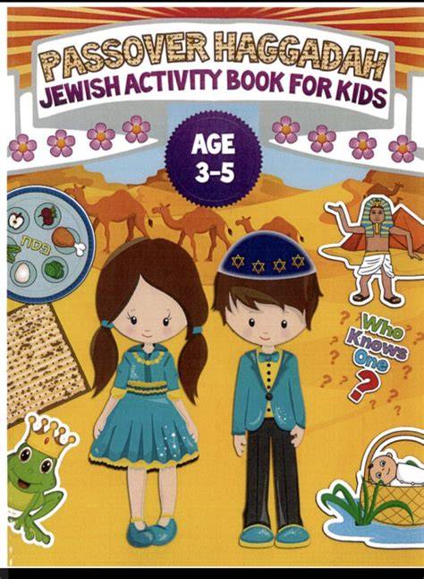 Printable Passover Haggadah