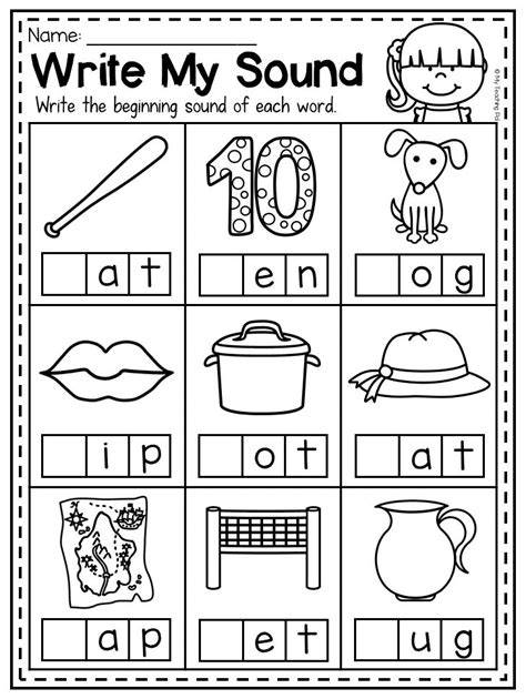 Printable Phonics Sheets