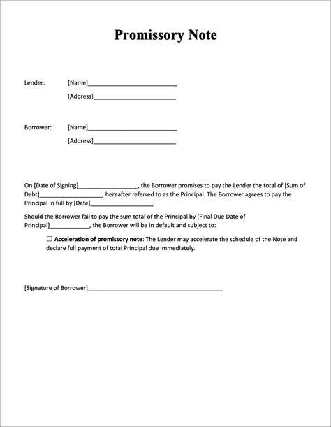 Printable Promissory Note
