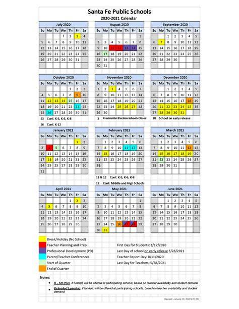 santa fe public schools calendar