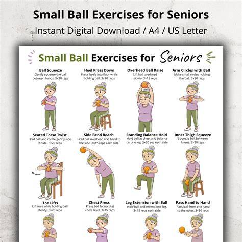 Printable Small Ball Exercises