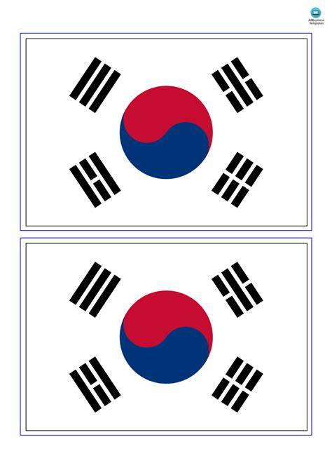 Printable South Korea Flag