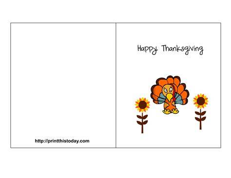 Printable Thanksgiving Day Cards