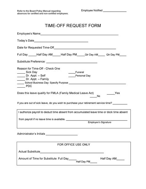 Printable Time Off Request Form