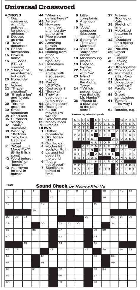 Printable Universal Crossword Puzzle