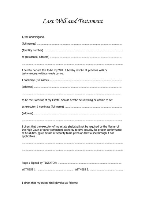 Printable Will And Testament