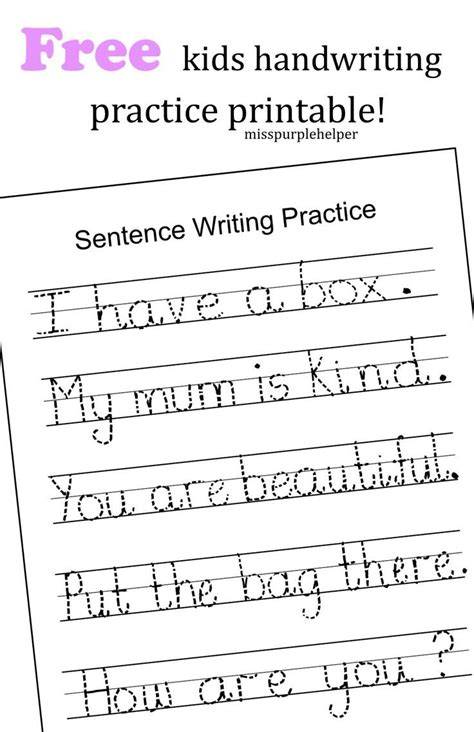 Printable Writing Sheets