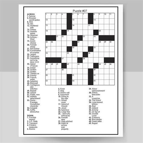 Puzzles Adults Printable