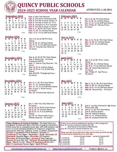 Qps Calendar 24 25