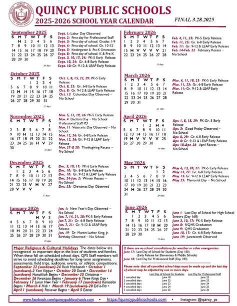 Quincy Public Schools Calendar