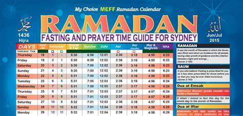 Ramadan 2015 Calendar