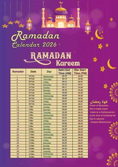 Ramadan Calendar 2026