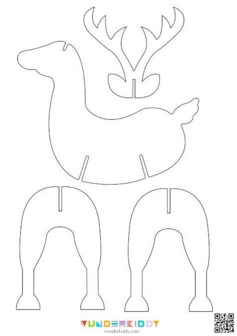 Reindeer Pattern Free Printable