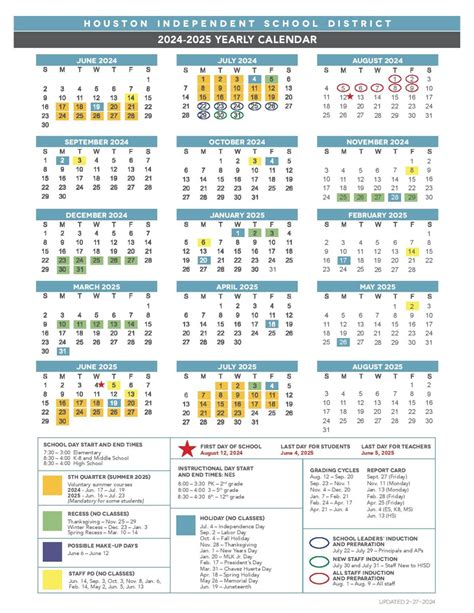 uthealth holiday calendar 2025