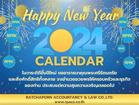 Rpac Calendar 2024