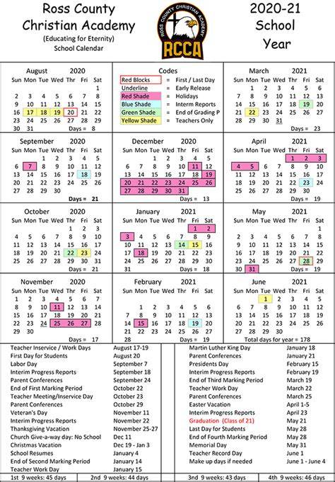 Russo Mcentee Academy Calendar