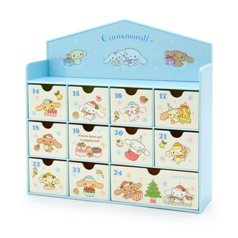 Sanrio Advent Calendar 2024
