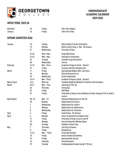 georgetown academic calendar