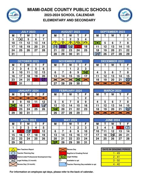 calendar for miami dade public schools