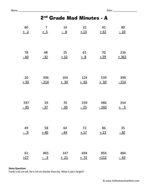 Second Grade Math Worksheets Free Printable