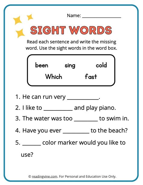 Second Grade Sight Words Worksheets