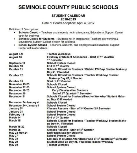 Seminole County Calendar