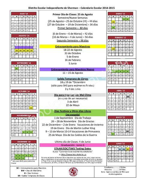 Sherman Academic Calendar