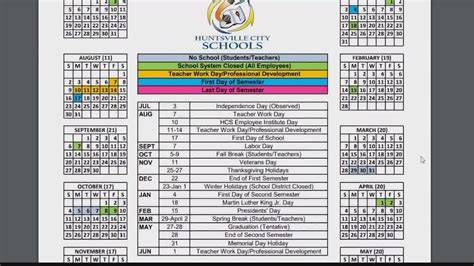 huntsville city schools calendar