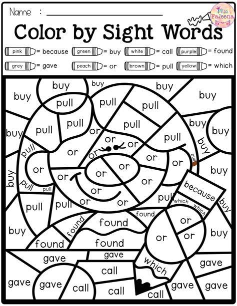 Sight Word Coloring Pages 1st Grade Free