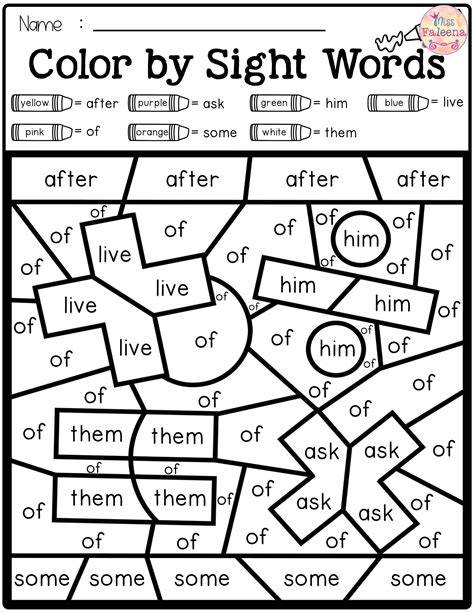 Sight Words For First Grade Worksheets