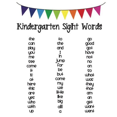 Sight Words For Kindergarten Free Printable